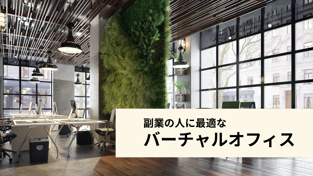 京都朱雀スタジオのイメージ